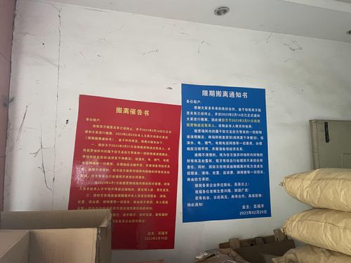 女孩充電遭電擊面臨截肢，實(shí)探深圳涉事適配器廠商 聚焦計(jì)算機(jī)軟硬件及外圍設(shè)備制造行業(yè)亂象